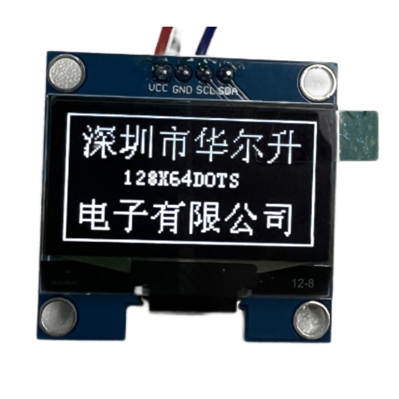 1.3 Inch 128X64 IIC I2C SPI Serial OLED Display Module White OHEM12864-05A (3)