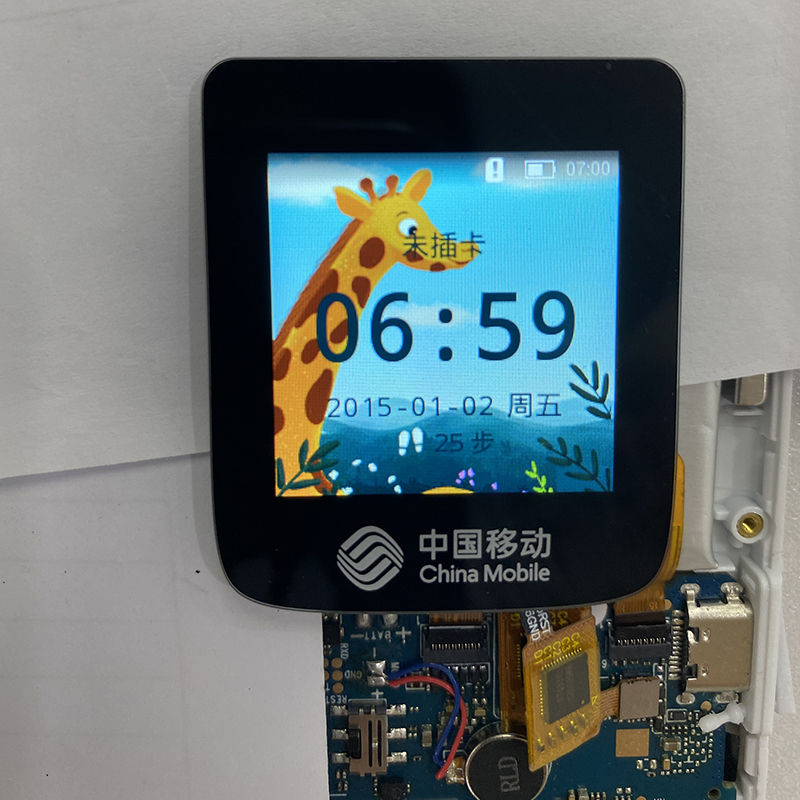 1.54inch TFT LCD