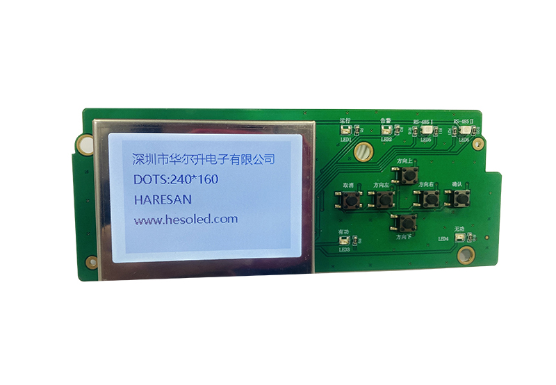 Factory supply 240x160 dots matrix graphic LCD display module support led backlight and wide temperature for Electricity (2)